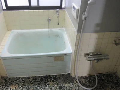 bath