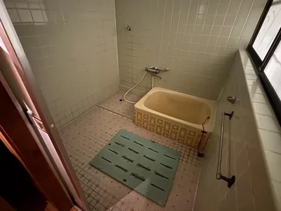 bath bath