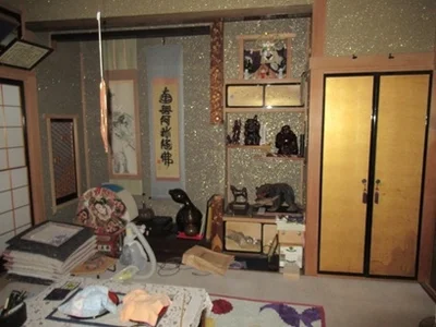 interior interior