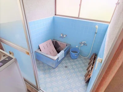 bath bath