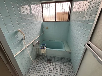 bath