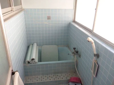 bath bath