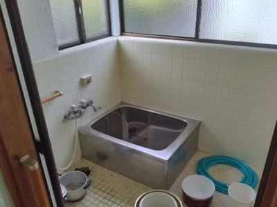 bath