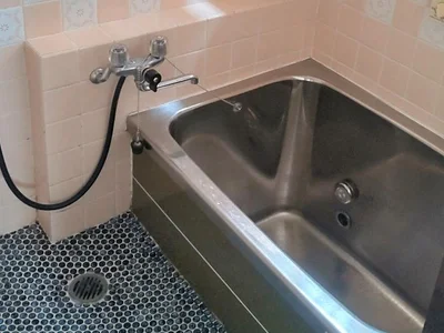 bath