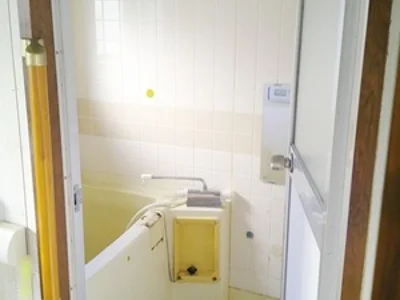 bath bath