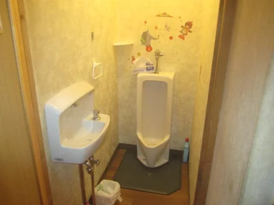 toilet