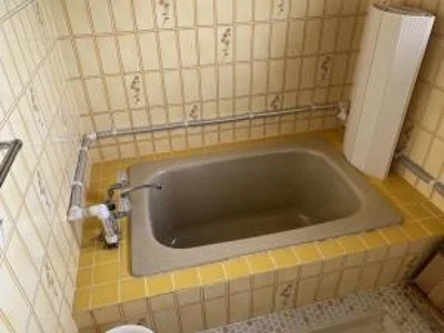 bath