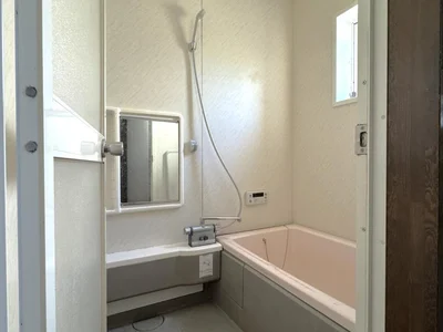 bath