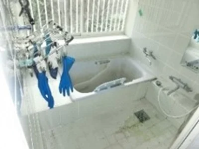 bath