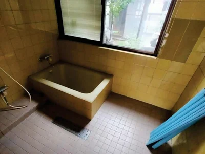 bath