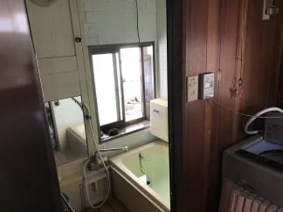 bath