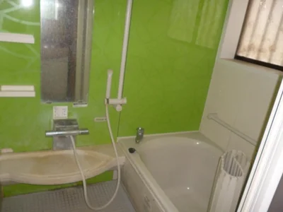 bath