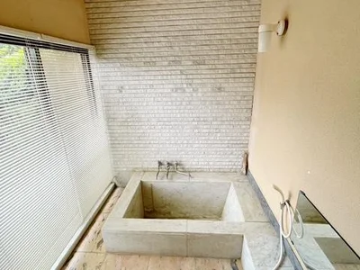 bath