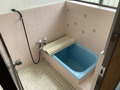 bath