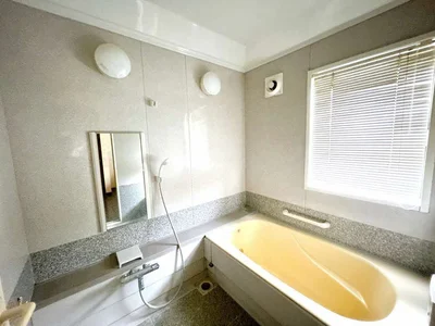 bath