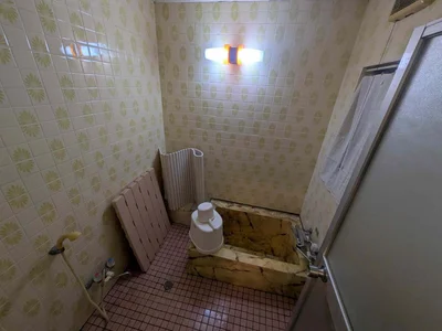 bath