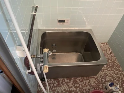 bath