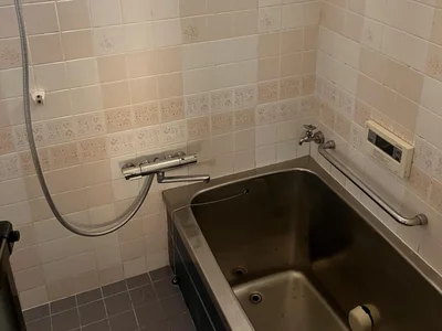 bath