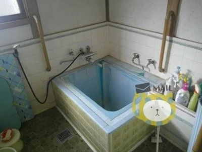 bath bath
