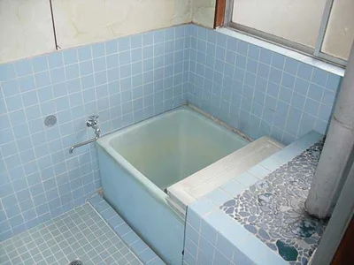 bath