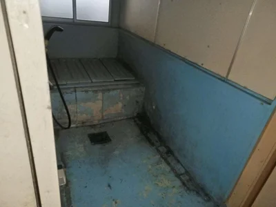 bath
