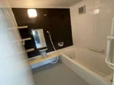 bath