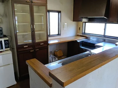 kitchen kitchen