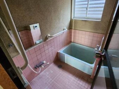 bath