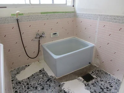 bath