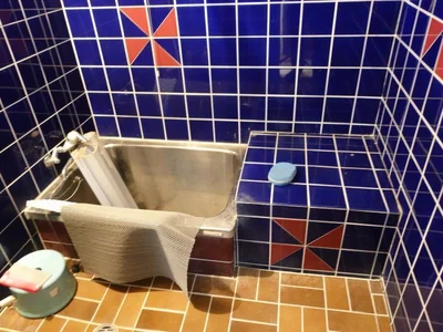 bath