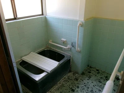 bath