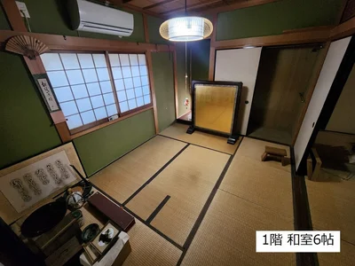 Image Image