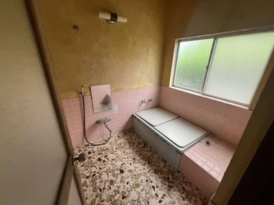 bath