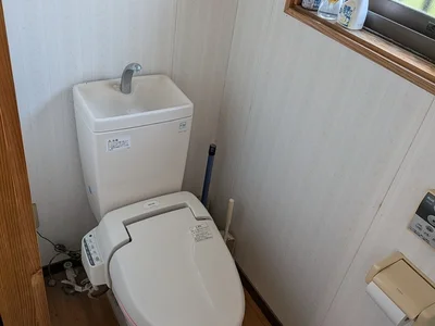 toilet