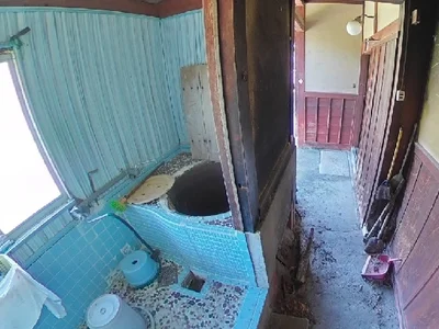 bath