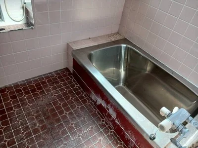 bath