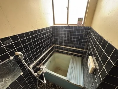 bath