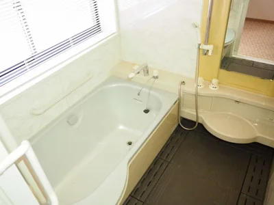 bath bath
