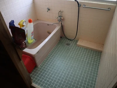 bath