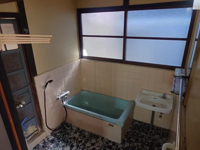 bath