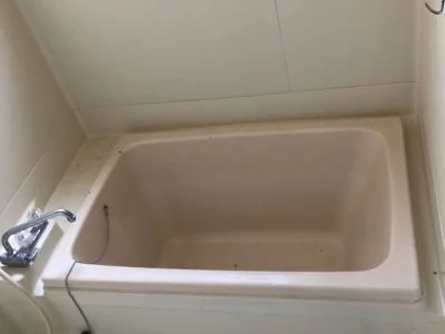 bath