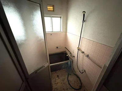 bath