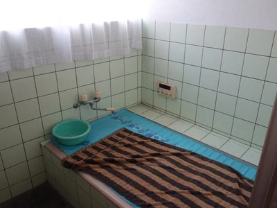 bath bath