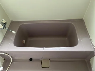 bath