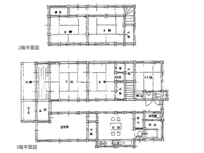 Photo 2 Photo 2