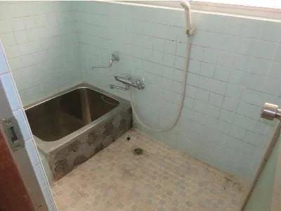 bath