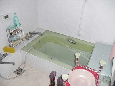 bath