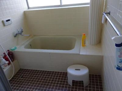 bath