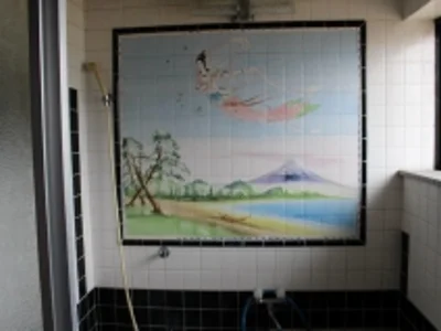 bath
