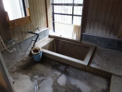 bath